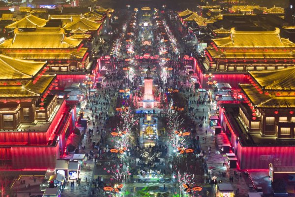 牛顾问策略 跃上新台阶 奋进新航程——透视2024年中国经济成绩单