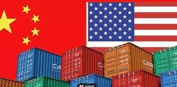 御龙优配 美国关税战反噬：90艘中国货船引爆145%税率危机，谁来买单？