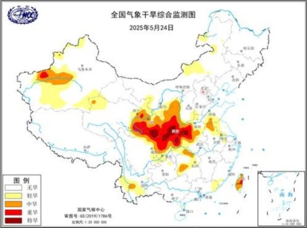 億策略 中央气象台5月24日18时继续发布气象干旱黄色预警