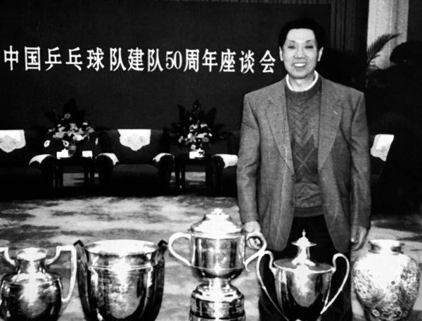 亚新T+0配资 哀悼！广东籍国乒功勋教练庄家富逝世